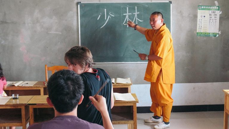 Chinese language and calligraphy classes