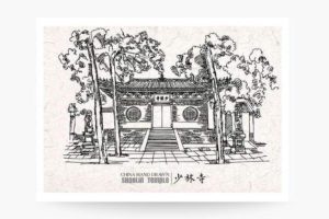 Historia del templo Shaolin