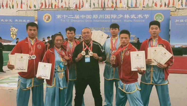 Results of 12th Shaolin Kung Fu Festival 2018
